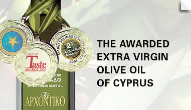 The Awarded Extra Virgin Olive Oil of Cyprus